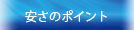 ̃|Cg