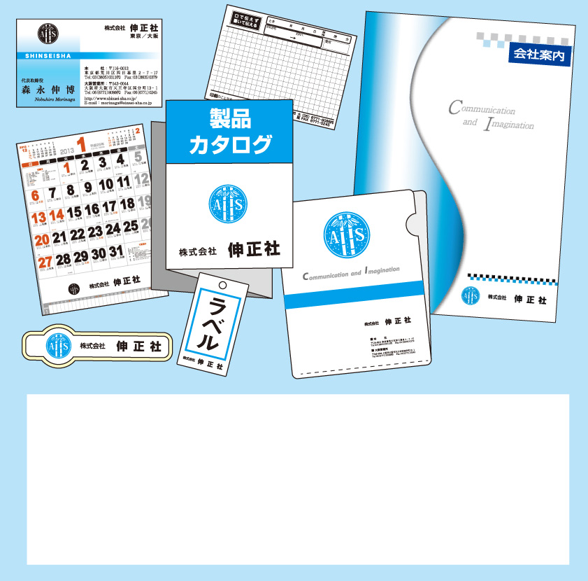 e핕EIWi쐬