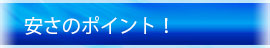 ̃|Cg