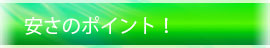 ̃|Cg